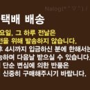 김영미게장 이미지