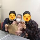 의료법인 한우리의료재단 | ♡ 한우리요양원_설날 행사&amp;보호자 간담회 ♡