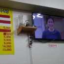 가나다식당 이미지