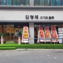 마산합포도서관 앞 이미지