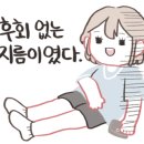 소온공방 이미지