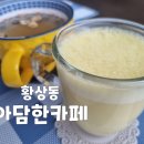 검성로-17 네이버블로그