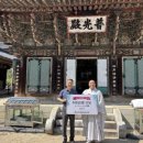 상주시종합사회복지관 이미지