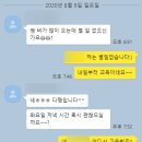 잡스런공간 이미지
