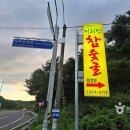 진주 영모재 | [경상남도 산청군] 지리산청소년수련원