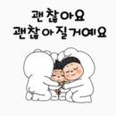 최재국세무회계사무소 이미지