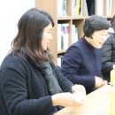 원당동 행정복지센터 이미지