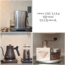 제주독채펜션 돌담감성숙소 흐레 | 흐레, 곶자왈 감성을 품은 제주 선흘리 감성숙소