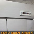 춘의동 행정복지센터 이미지