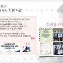 용인대 망포태권도장 이미지