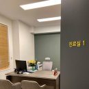 맑은풍경 문 정신건강의학과의원 | 맑은풍경문 정신건강의학과 내부가 궁금하신 분들께! (안양 정신과, 맑은풍경문정신과, 안양 정신건강...