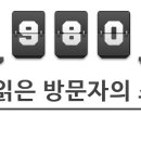 오투PC카페 이미지