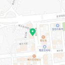 피자헛 아산배방점 이미지