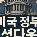 금맥엔지니어링 네이버블로그