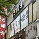 끌리제이뷰티 이미지