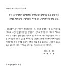 수원-2051 이미지