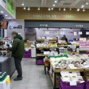 더블유(W)푸드 이미지