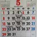 평화아파트경로당 이미지