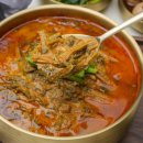 본남원추어탕 이미지