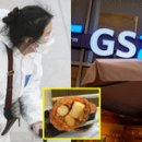 편의점사랑 이미지