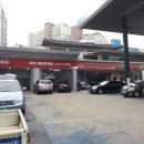 서초중부점 기아오토큐 이미지