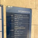 씨유강릉경포해변점 | 강릉 스카이베이 호텔 경포, 모서리 숙소 뷰(호수&amp;바다), 내부 매점 술 종류