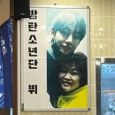 굿데이 포차