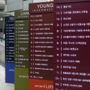 중앙아트홀 전시관 이미지