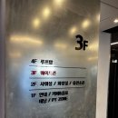 M피트니스 이미지