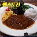 쌤스토리 티스토리