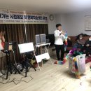 대신동경로당 이미지