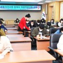 다온교육 이미지