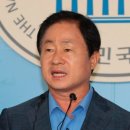 [제안 합니다] 검사/판사/변호사 출신, 경찰고위직 출신, 국회의원으로 뽑지 맙시다. 이미지