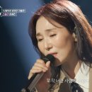 [송스틸러] 장혜진-사랑이라 믿었던 것들은 (원곡자: 빅나티) 이미지