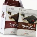 밥이랑반찬 이미지