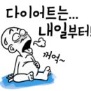 성춘식당 이미지