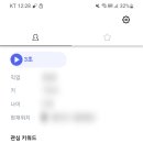 케이프렌즈