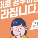 서강CLS어학원
