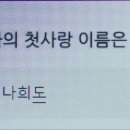 지구제과 이미지