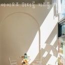 CU 고양점 이미지