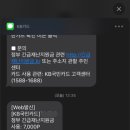 명동칼국수집