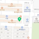 삼성큐치과의원 이미지