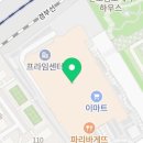 [서울 신도림]2월10일(토)10:00~13:00 20대30대초반까지 게스트 모집합니다 이미지