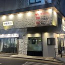 선일축산 이미지