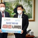 주식회사 보성 이미지