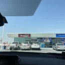 오아시스주유소 이미지