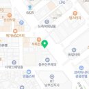 뉴가온공인중개사사무소 이미지