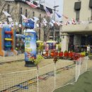 키드랜드어린이집 이미지