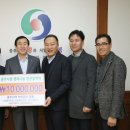 (주)충주레미콘 이미지