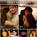 블랑제니 이미지